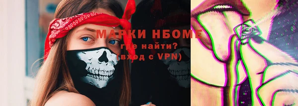мдпв Балабаново