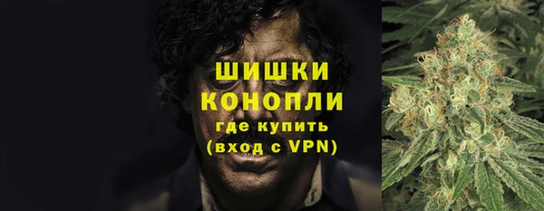 бутират Баксан