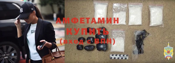2c-b Балахна