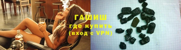 2c-b Балахна