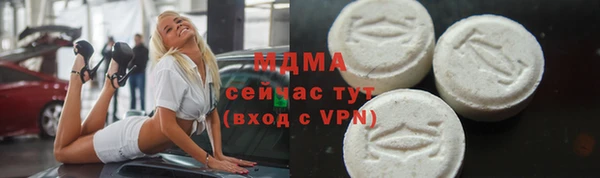 мдпв Балабаново