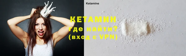 мескалин Нея