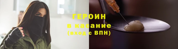 бутират Баксан