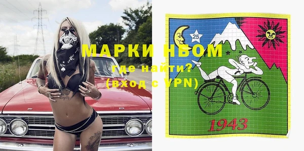 бутират Баксан