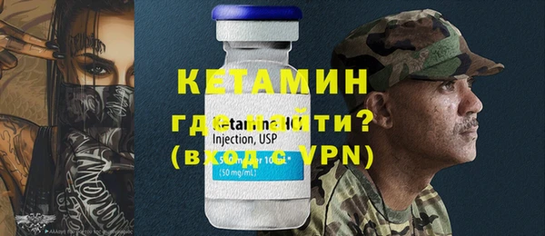 2c-b Балахна
