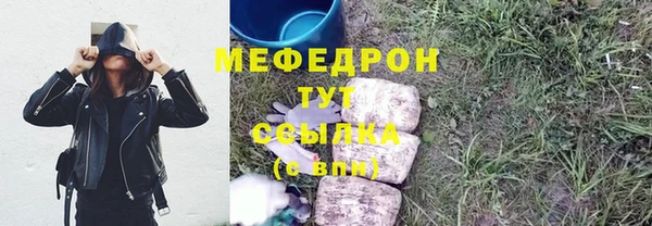 мдпв Балабаново