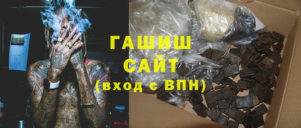прущий лед Аркадак
