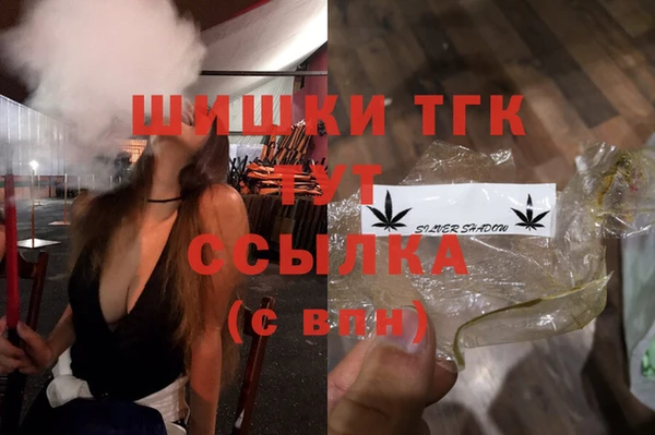 2c-b Балахна