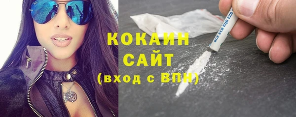 2c-b Балахна